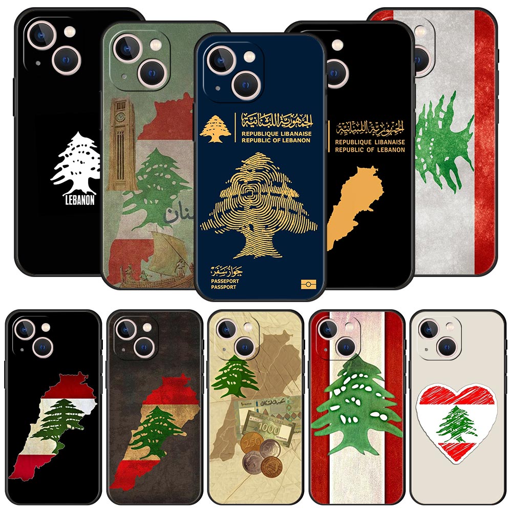 Phone Accessories Lebanon - Custodia per telefono di lusso con