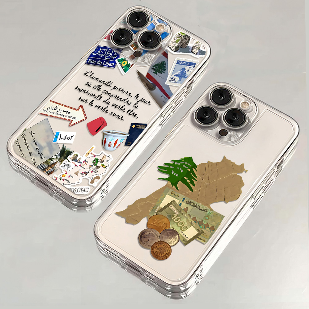 Phone Accessories Lebanon - Custodia per telefono con design culturale