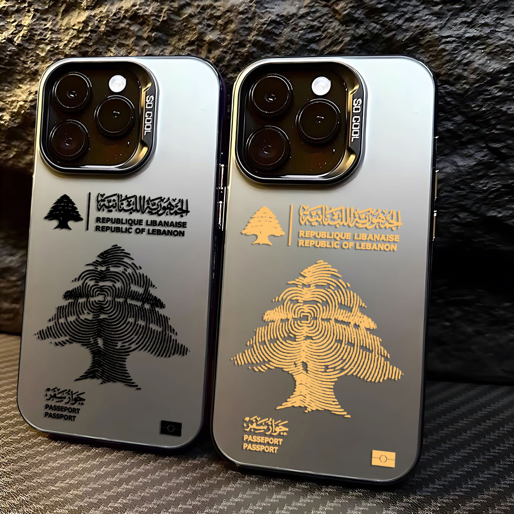 Libano Passaporto Cassa Del Te - Phone Accessories Lebanon recensione e prezzo