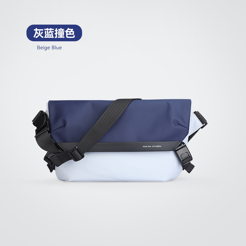Borsa a tracolla da uomo imper - Phone Accessories Business recensione e prezzo