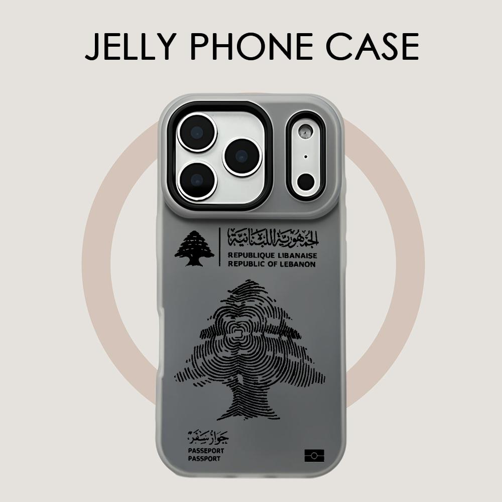 Custodia per passaporto Libano - Phone Accessories Lebanon recensione e prezzo