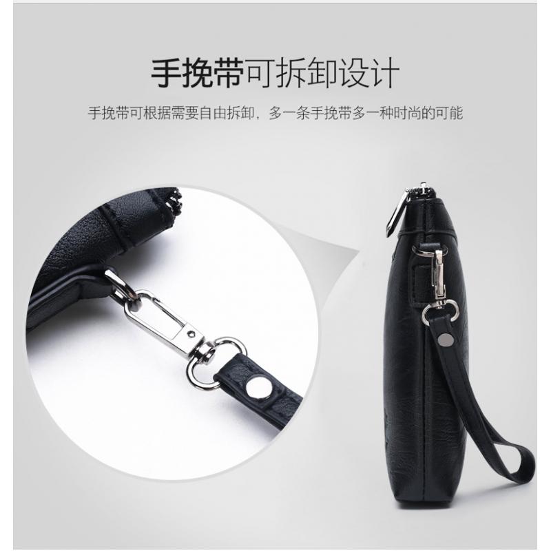 Borsa a Busta da Uomo di Desig - Phone Accessories Business recensione e prezzo