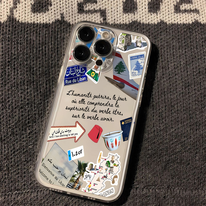 Custodia per telefono con desi - Phone Accessories Lebanon recensione e prezzo